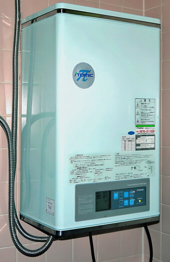 https://sevillegrovehotwater.com.au/uploads/2025/06/instant-hot-water-systems-65441.jpg